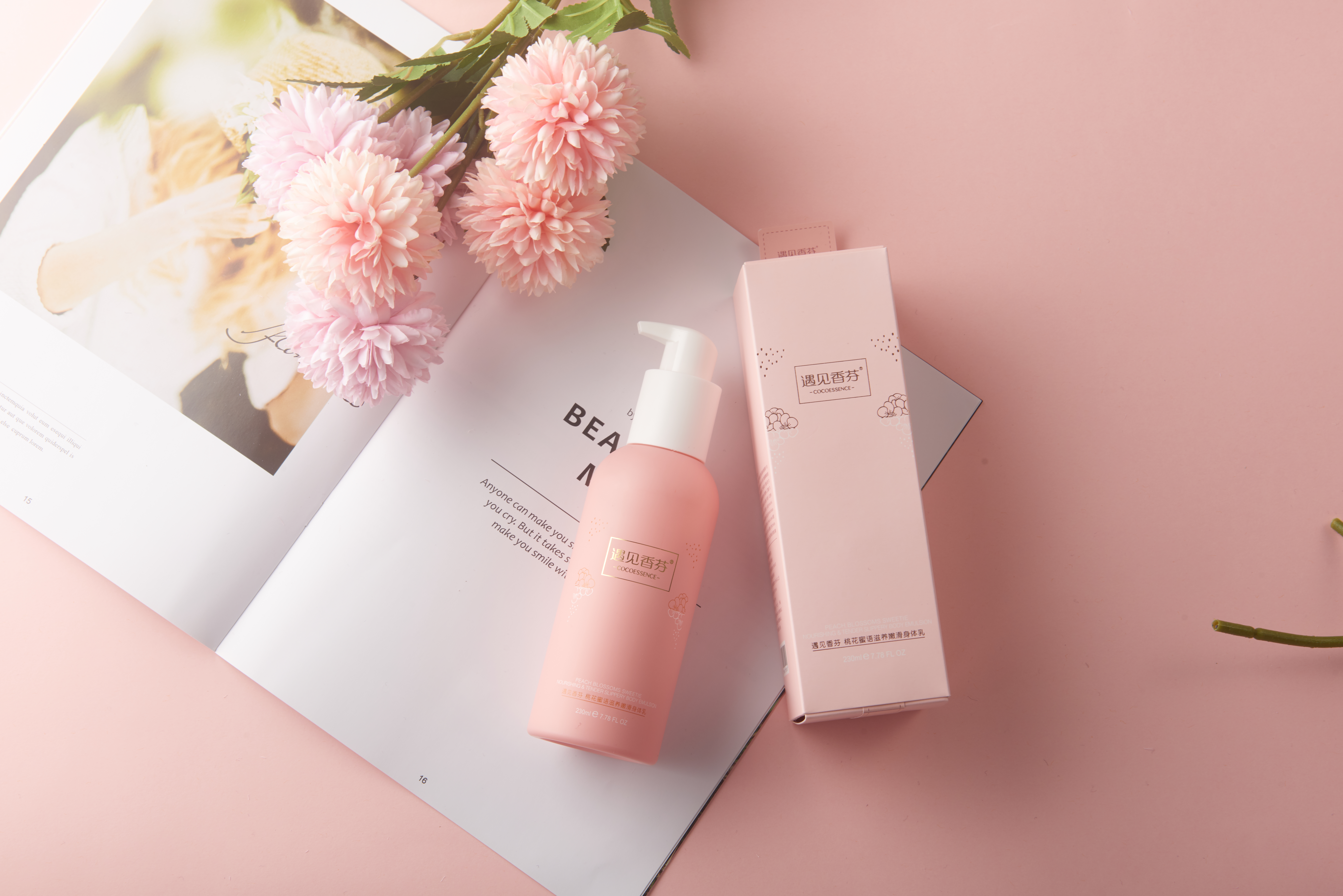 爱国就要买国货么,爱国就要买国货辩论稿