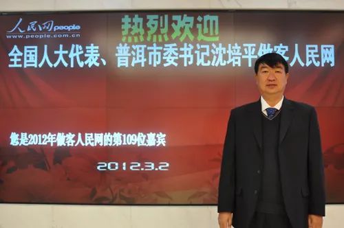 天士力茶膏,天士力功能饮料