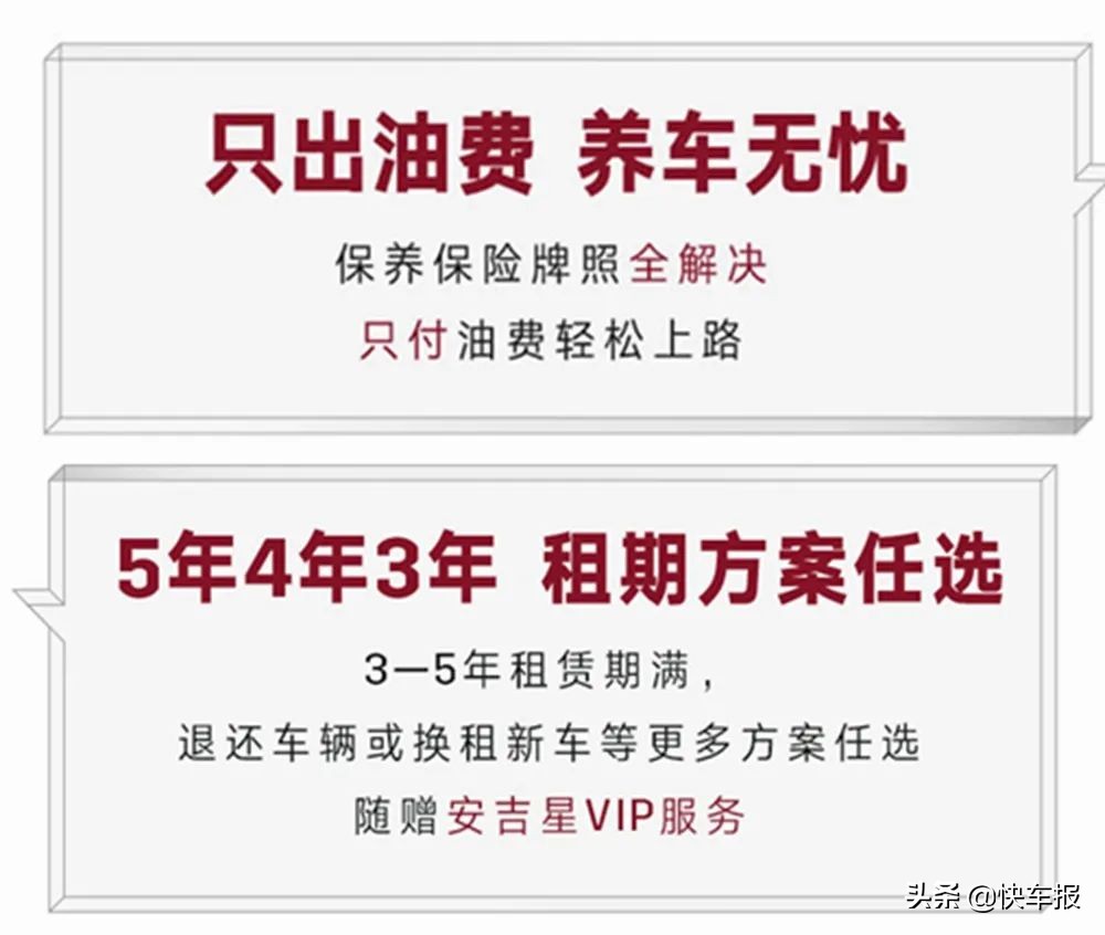 “买”还不如“租”，至少人家国外人事这么觉得的