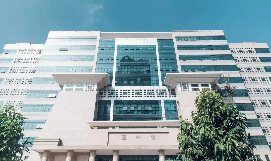 每一圈年轮，都值得细数——致广西大学九十周年华诞