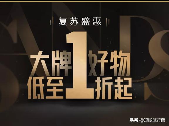 购物天堂香港旅游攻略,澳门购物攻略便宜又实惠