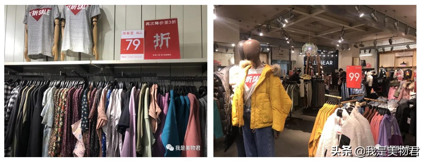 urzara璇曠┛,zara鐪熶汉璇曠┛琛f湇