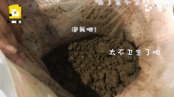 水土不服用家乡泥土泡水喝,水土不服为什么要喝家乡的泥土