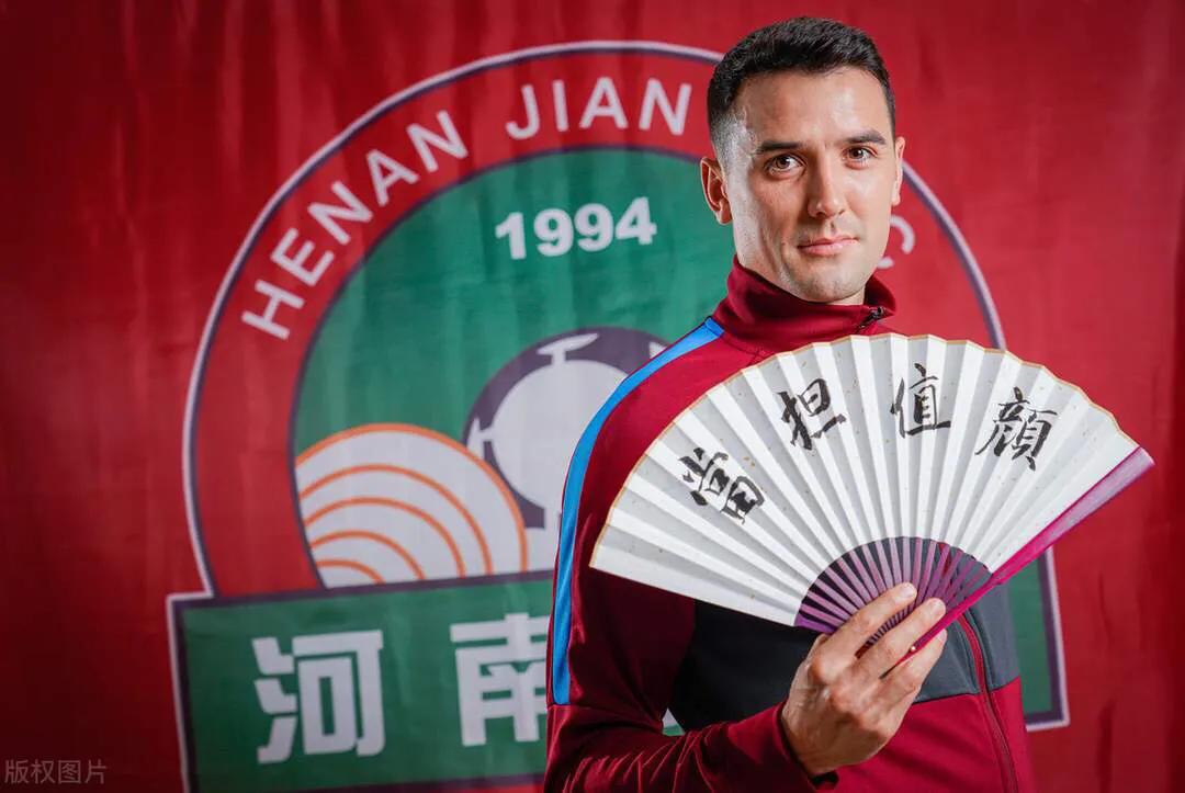 河南建业球员定妆照！你说中不中？