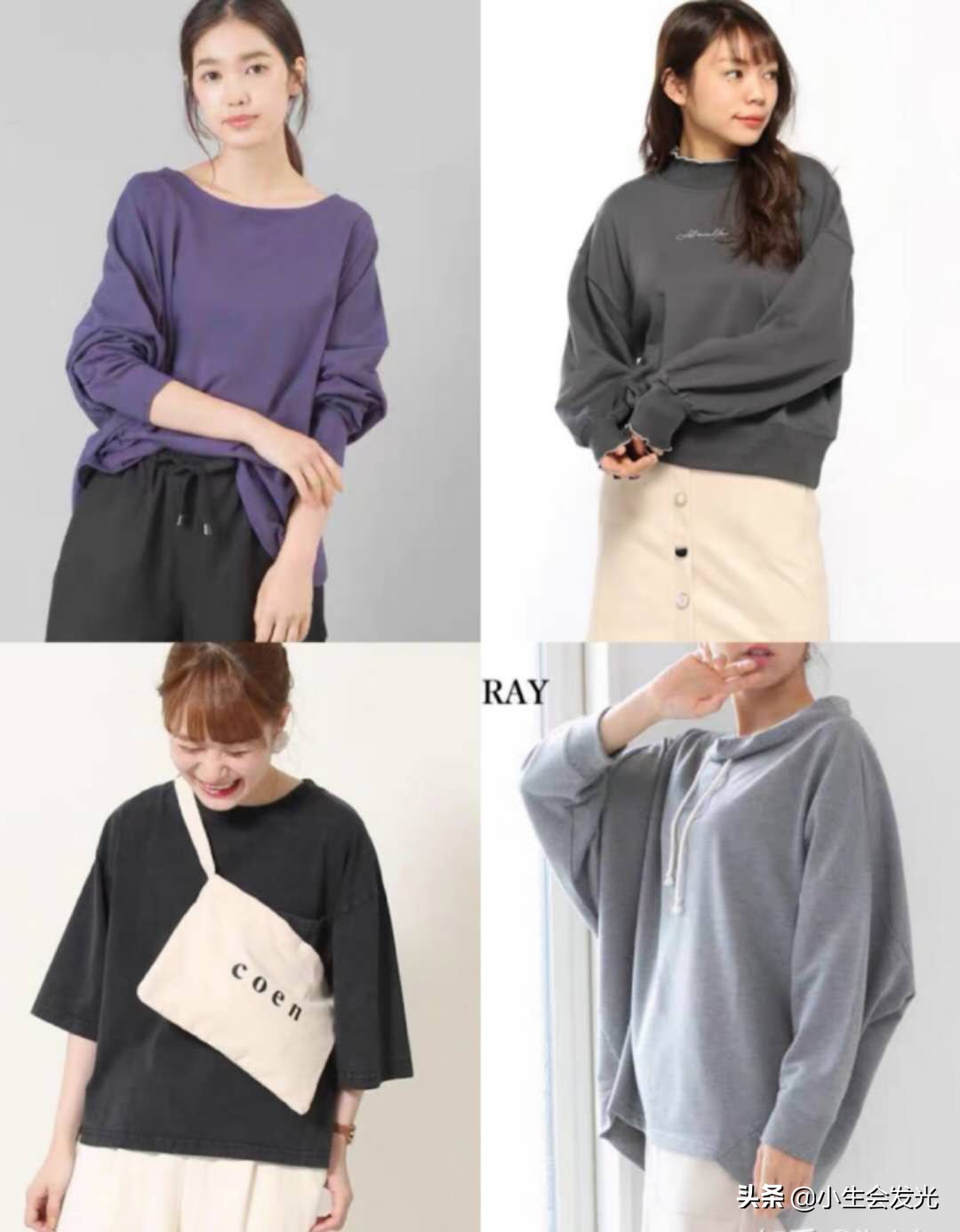 淘宝哪家微胖女装店铺质量好,淘宝现在做女装好做吗