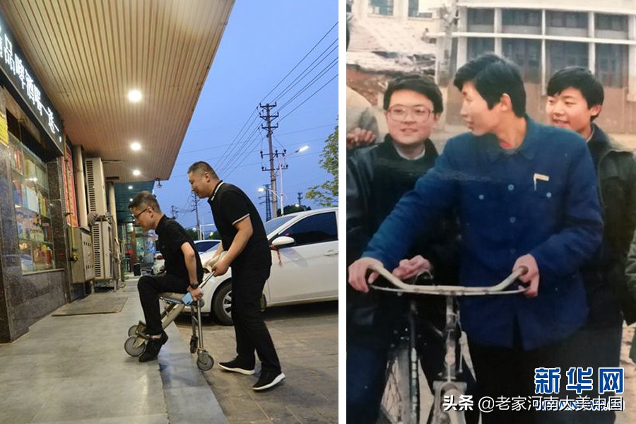 河南平顶山:“背上兄弟”的36年不了情,这就是河南人