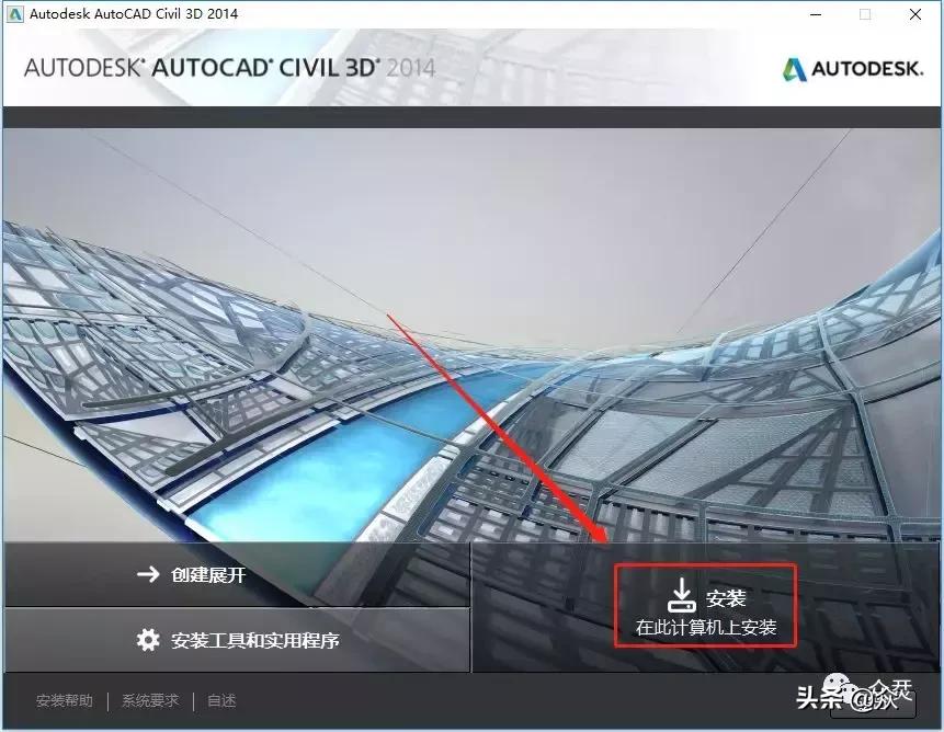 autodeskcivil3d,autodeskcivil3d妯℃澘绠楅噺
