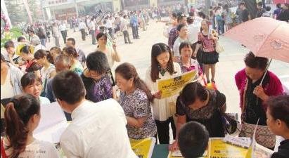 经济学讲中国房价将跌,王二的经济学原理