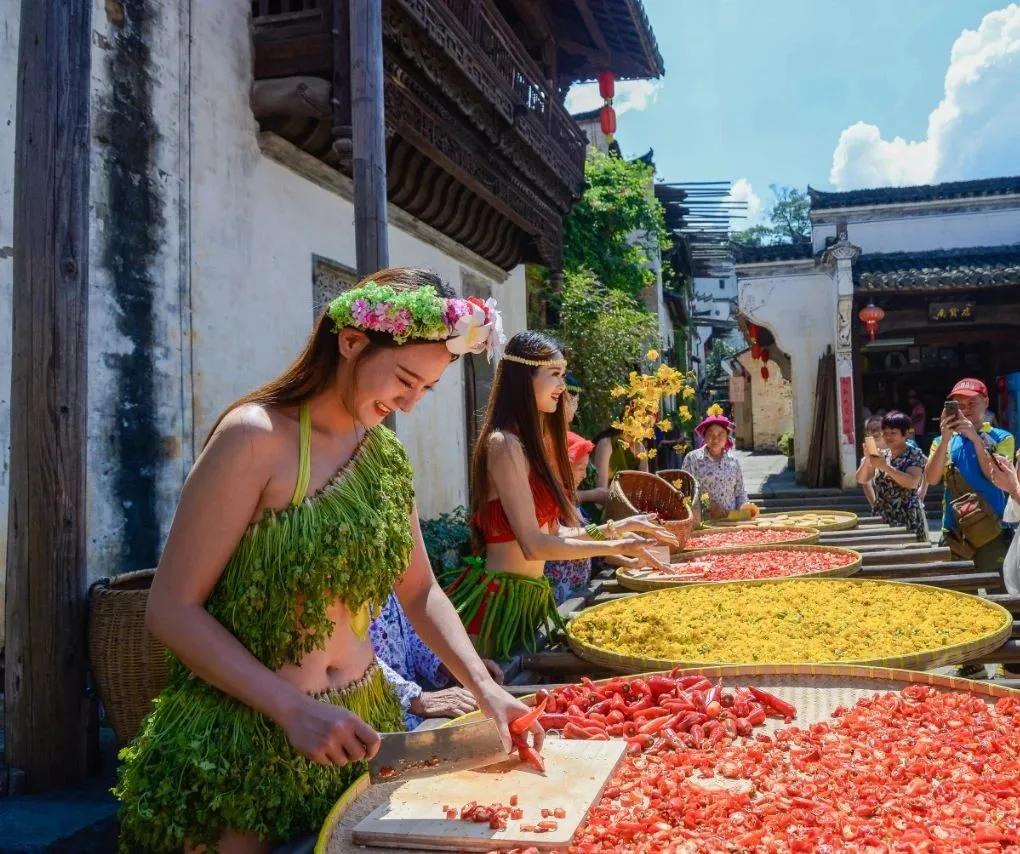 婺源篁岭晒秋节开幕式,篁岭第八届晒秋节