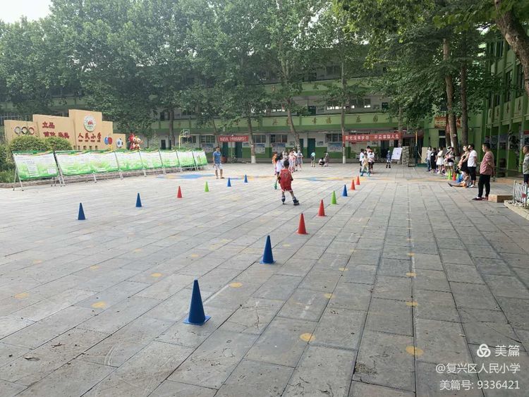 邯郸市复兴区人民小学建设时间,邯郸市复兴区人民小学