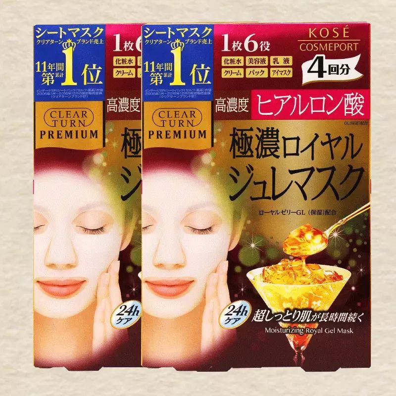 日本药妆店必买清单名单,日本药妆店必入