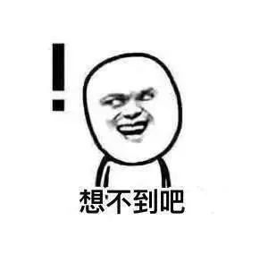 在B站上直播考研的人，最后能成功吗？