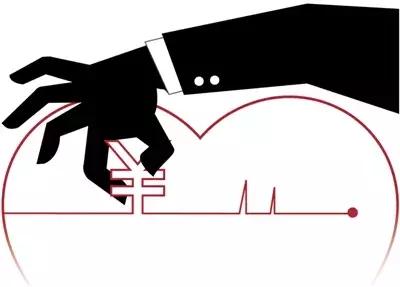 中纪委发文直指医疗腐,中央纪委关于医疗系统反腐