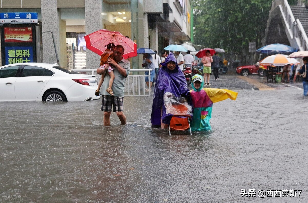 德国媒体谈郑州暴雨,河南郑州洪水外媒体评论