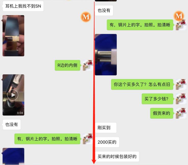 bose耳机和森海,bose耳机beats耳机森海哪个好