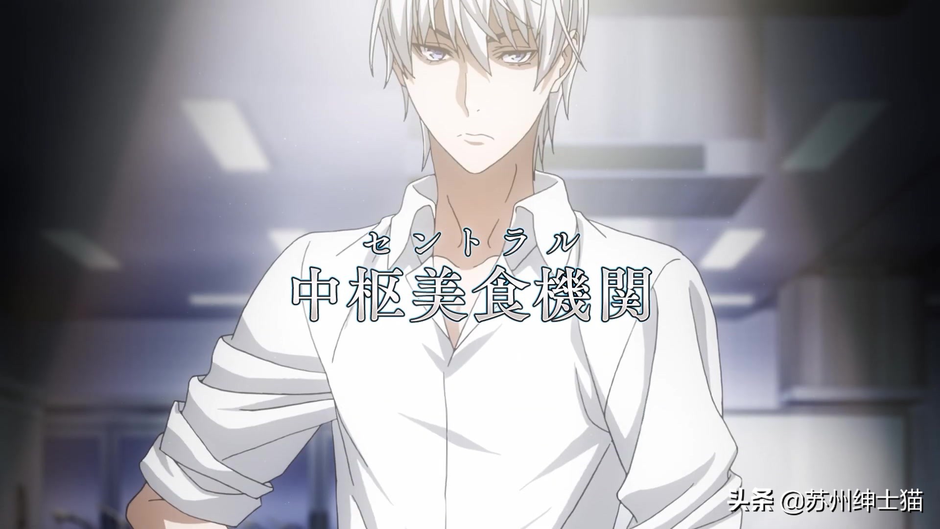 「喵语印象」娇喘~爆衣~是你顶不住的美食番