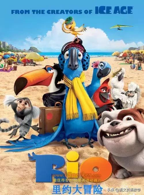 适合3到6岁学习英语的英语动画片,适合英语学习的50部英语电影