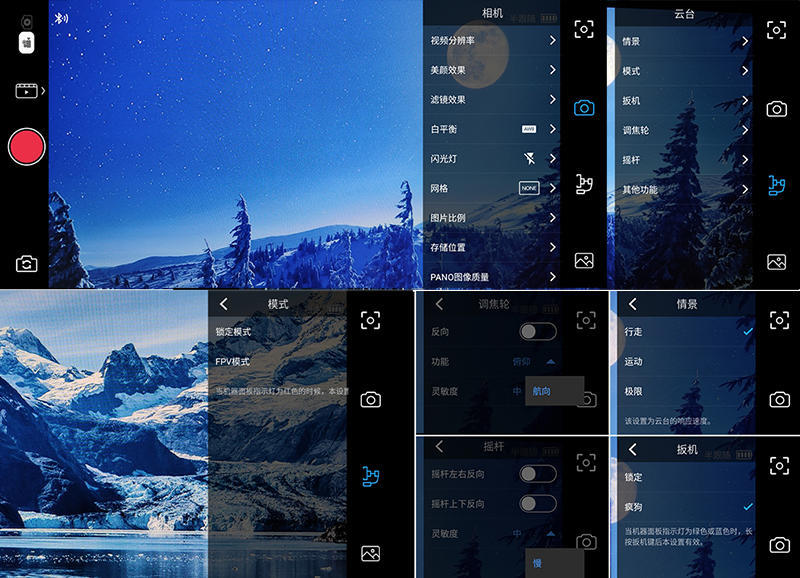 直播带货和视频拍摄工作好做吗,直播带货多机位拍摄
