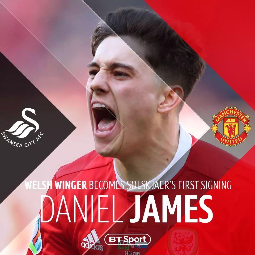 曼联官宣签下范德贝克,曼联同意8000万英镑签下马奎尔