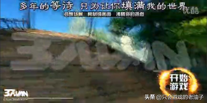 页游现在还有没有人玩啊,垃圾页游为什么这么多人玩