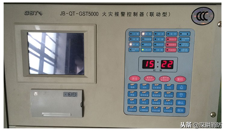 火灾报警控制器有故障怎么判断,火灾报警控制器系统线路故障实操