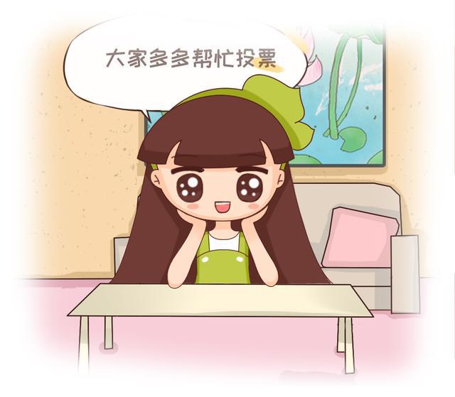 养花让生活更美好结尾要怎么写,养花让生活更美好