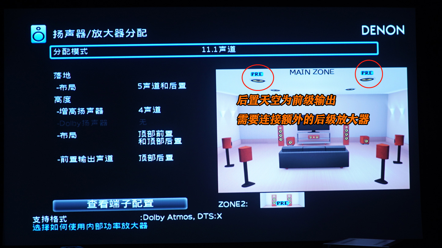 天龙功放avr2200当时什么价格,天龙功放avr-2312多少钱