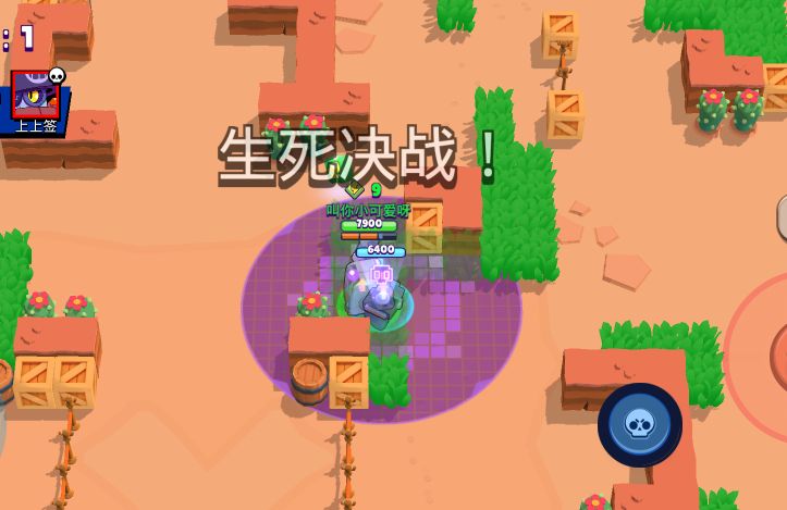 荒野乱斗八比特满级一共多少血量,荒野乱斗怎么玩巴比特最厉害