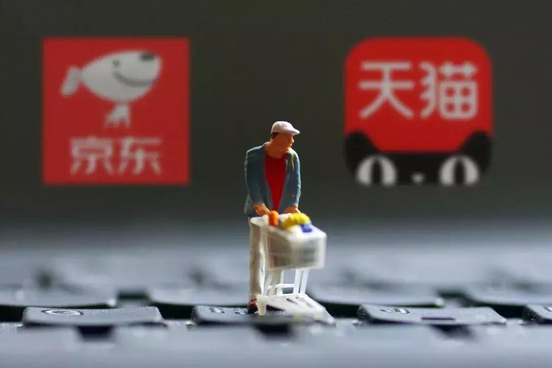 国家开始管控电商了吗,微商代购现状