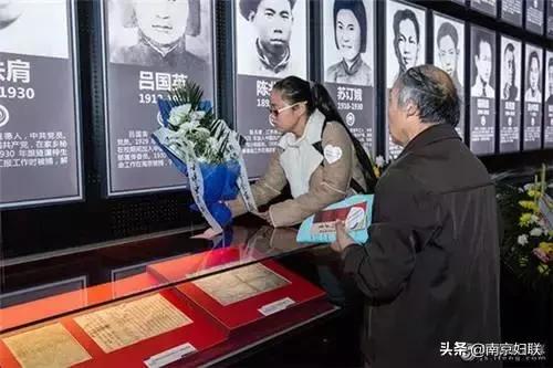 学党史颂党恩巾帼绽芳华,学习百年党史立志千秋伟业