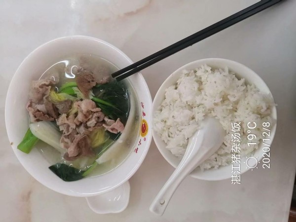 南国景色不曾秋,四时风光长如春,四)——广东行随笔之湛江篇