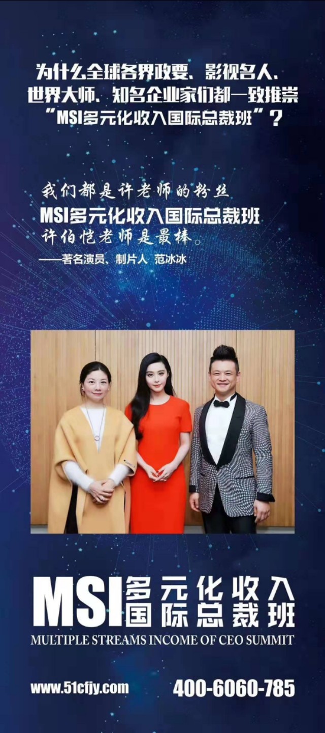 澶磋剳椋庢毚鏃跺埢,澶磋剳椋庢毚妯″紡