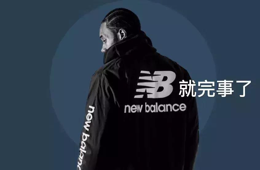 余文乐穿搭newbalance,newbalance穿搭美式