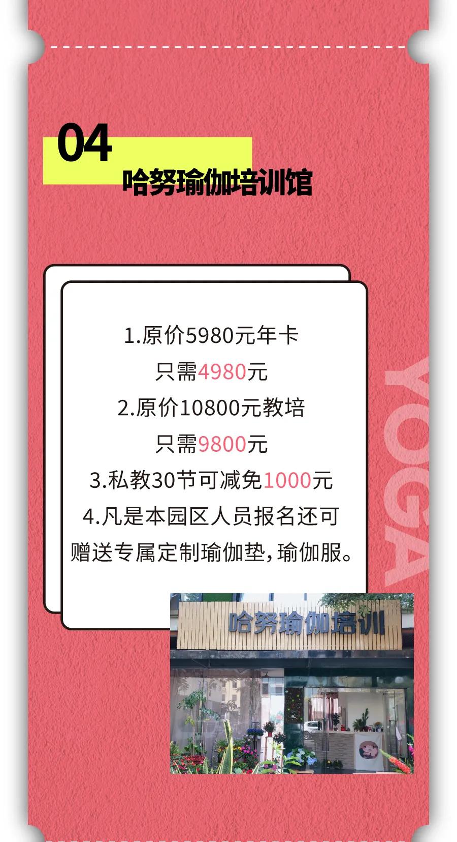双十一活动火速疯抢中,双十一疯抢节进行时