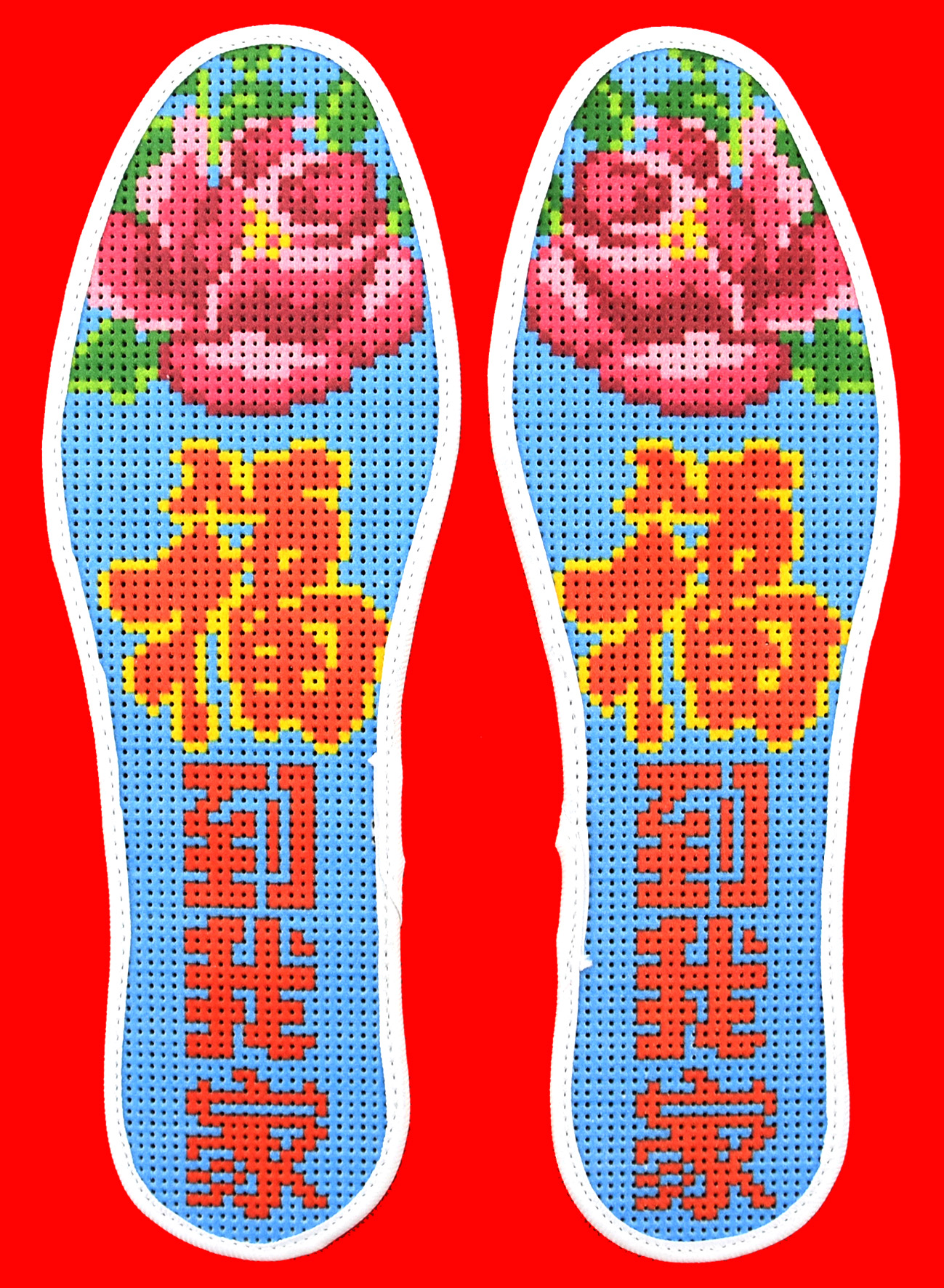 陕北鞋垫传统纹样图案,阶梯形的鞋垫花纹图案