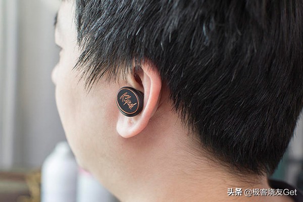 造型酷似Zippo打火机，杰士T5真无线耳机评测，带来惊艳的音质