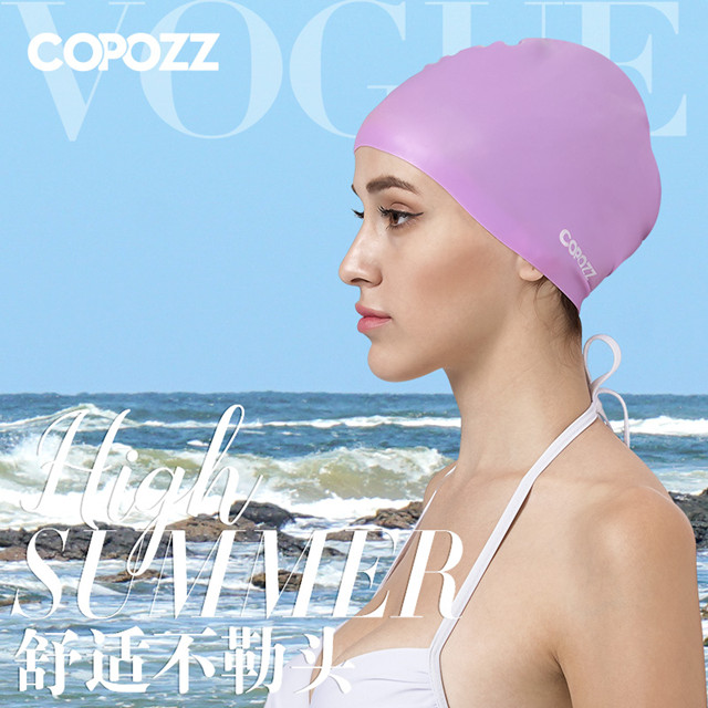 孙杨泳帽比赛视频,孙杨泳帽