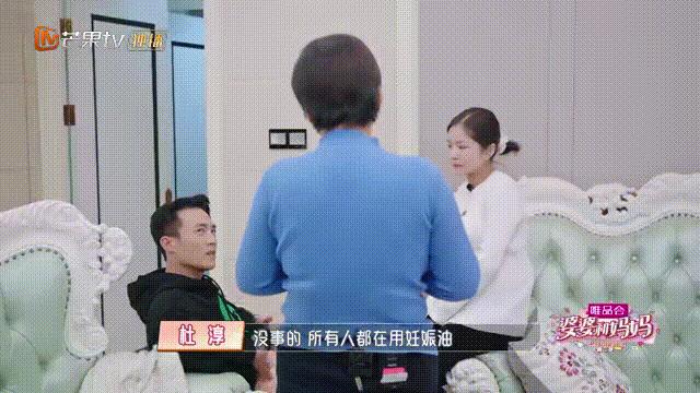 刚怀孕就开始涂妊娠油是什么心理,孕早期抹妊娠油需要注意什么