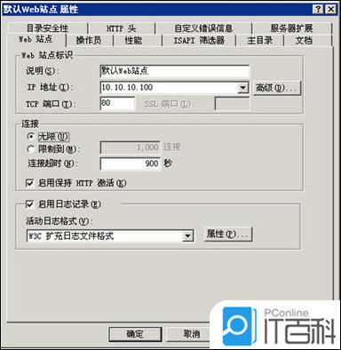 网站服务器原理,网站搭建用什么服务器