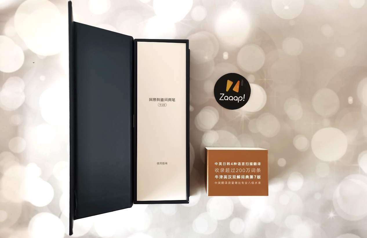 有道词典笔2加强版和经典版,有道词典笔2加强版与2.0顶配版