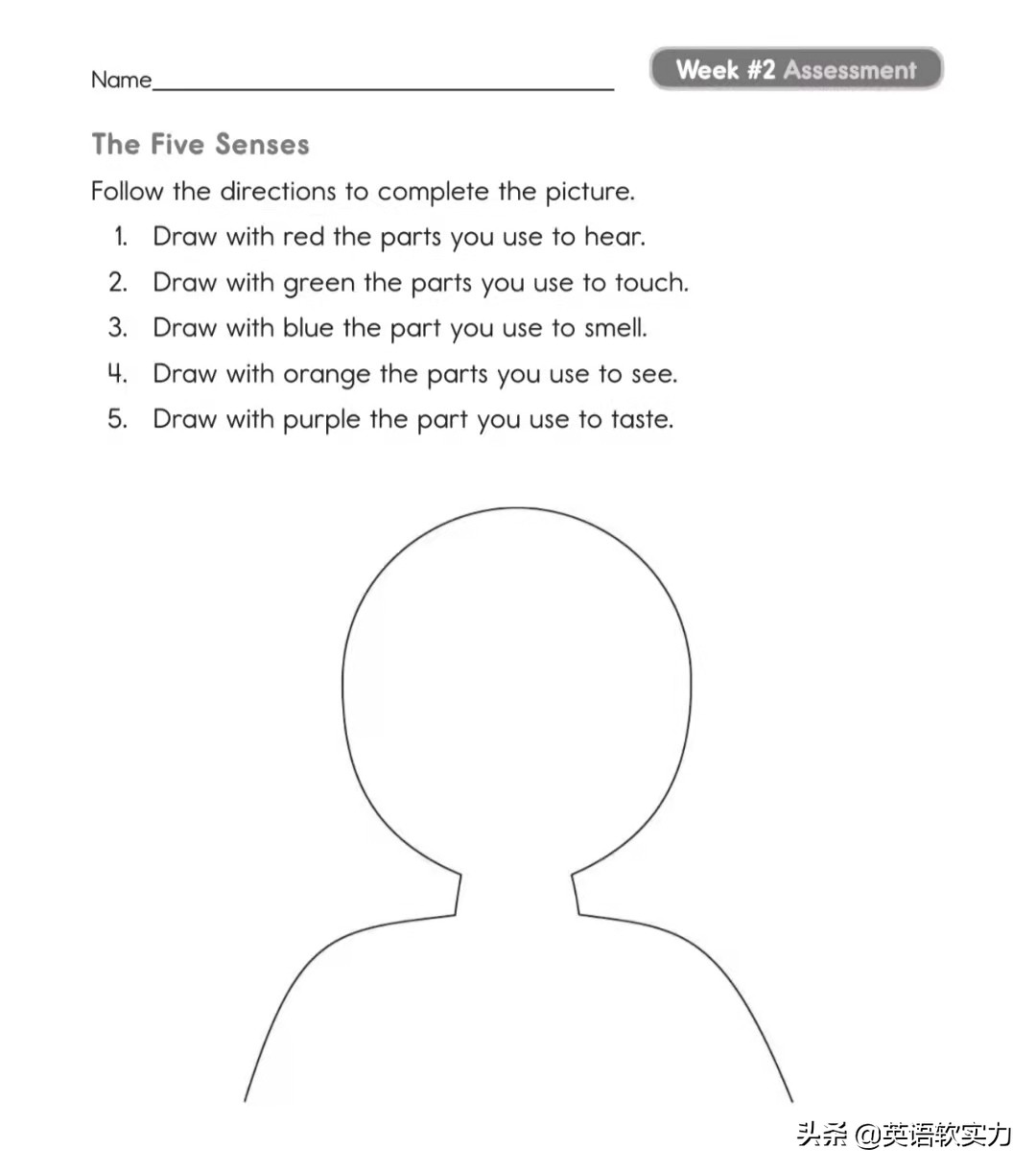 学习英语少儿英语启蒙,儿童英语启蒙打造地道英语学习