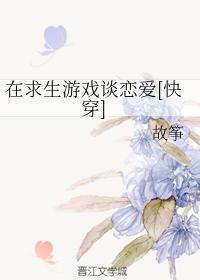 快穿小说经典高分,快穿小说推荐第一弹