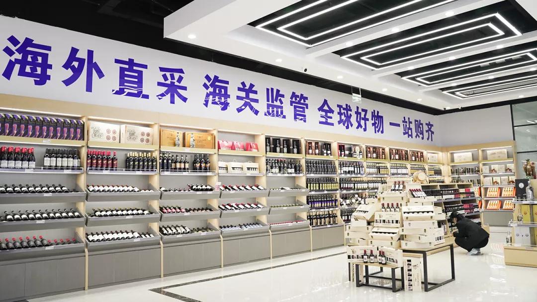 太原市迎泽区免税店,太原保税区推荐