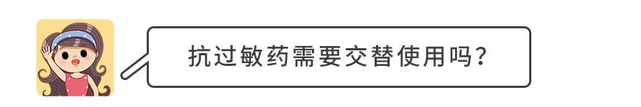 像湿疹样的疹子是什么,大面积小疹子痒怎么解决