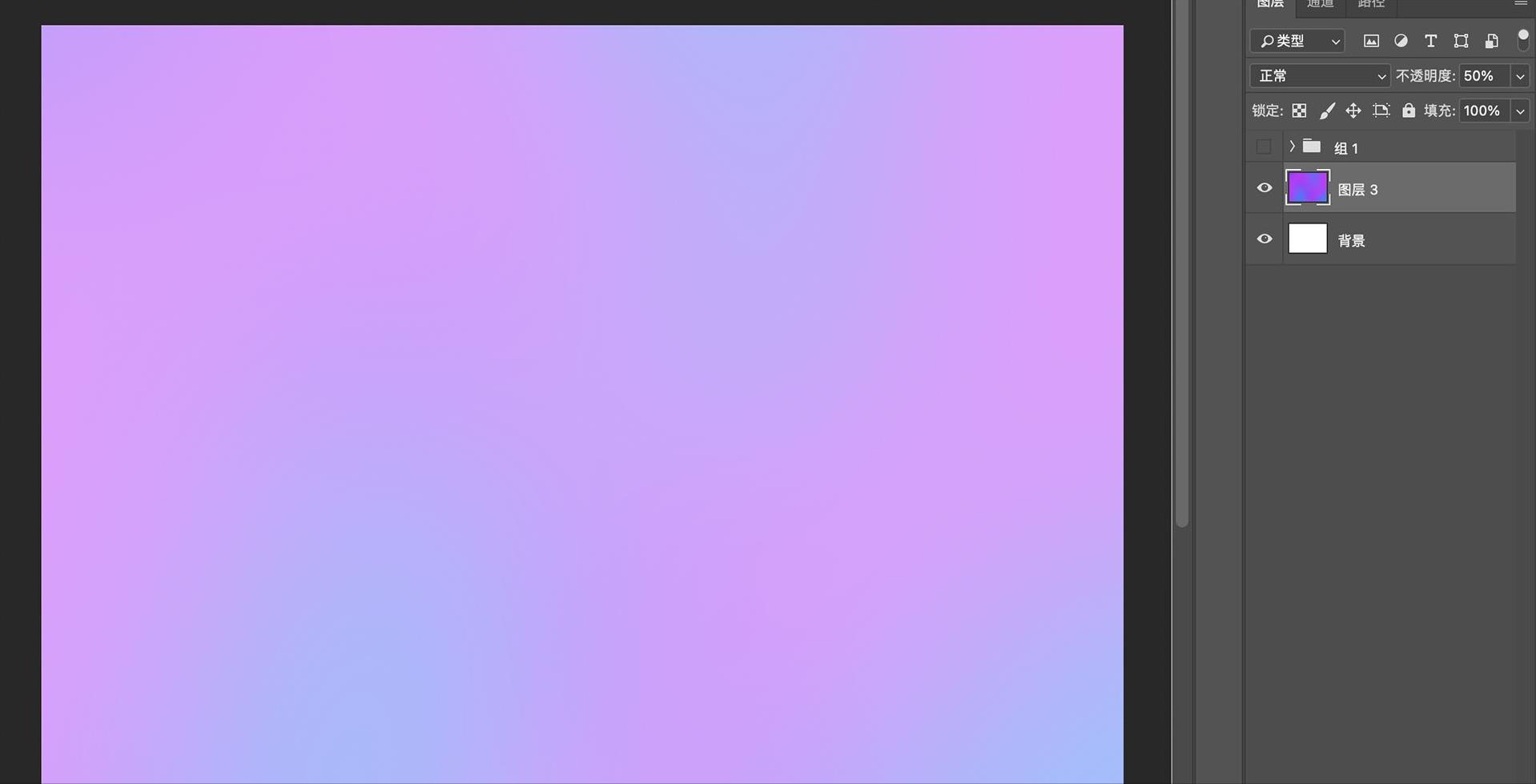 ps绘制质感毛玻璃图标,aips如何制作特色字体