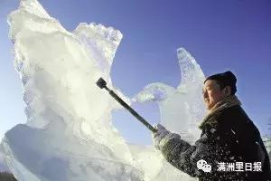 满洲里第十九届俄罗斯国际冰雪节,满洲里冰雪节2023开幕式