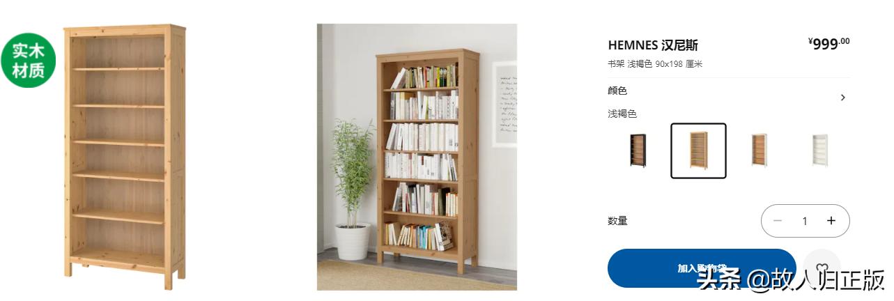 你是我的荣耀同款衣柜,你是我的荣耀家具详细讲解