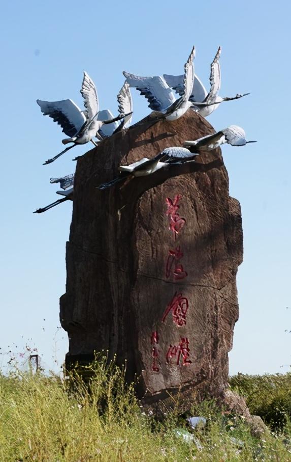 辽宁省盘锦市有什么区,浅谈全国各省份