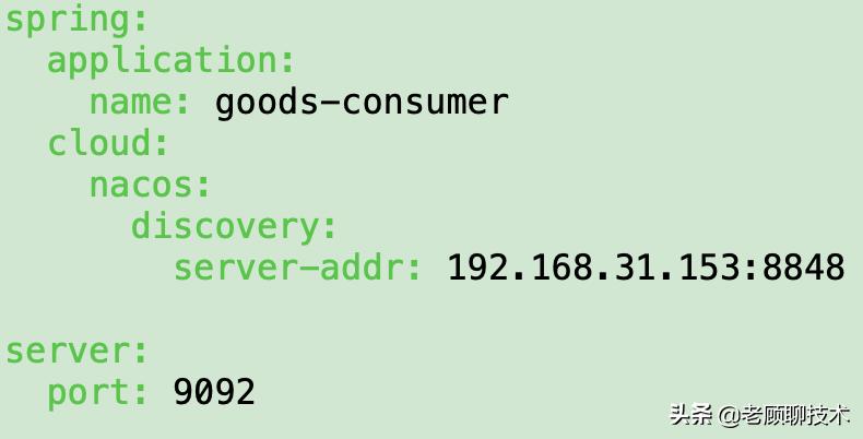 gateway操作步骤,gateway注册服务配置