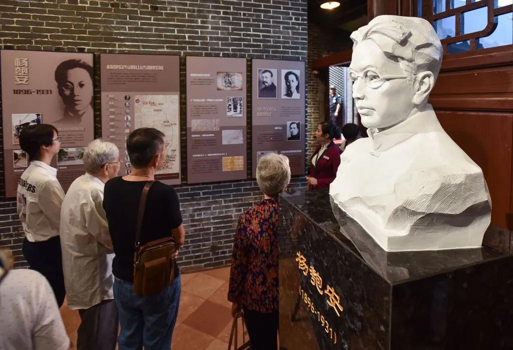 广州红色基地有哪些地方,广州红色基地在哪里